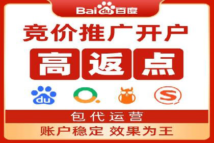 短视频平台信息流广告推广的实战经验